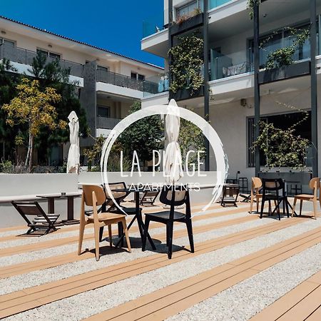 ♥ Sunny&Cozy Family Apartment ★ Walk To The Beach☼ Paralimni Luaran gambar