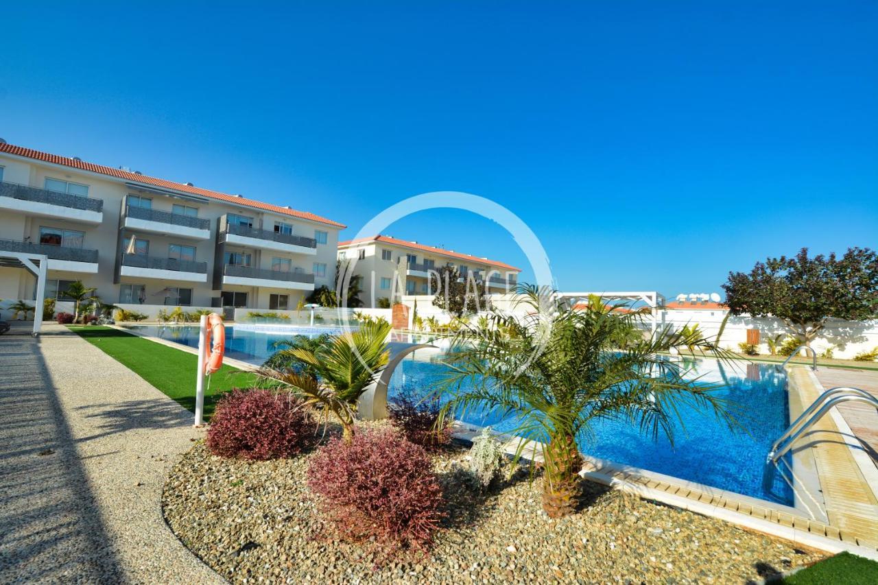 ♥ Sunny&Cozy Family Apartment ★ Walk To The Beach☼ Paralimni Luaran gambar
