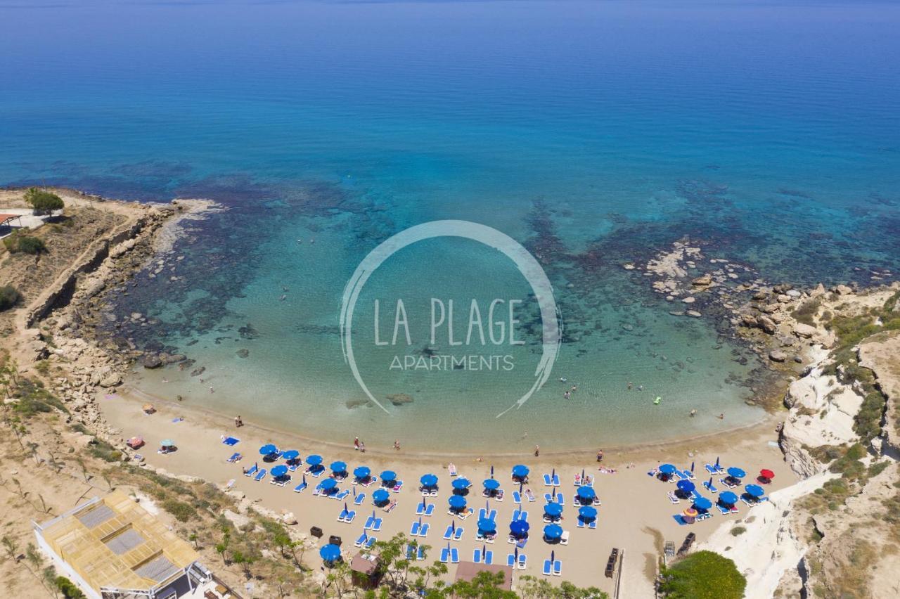 ♥ Sunny&Cozy Family Apartment ★ Walk To The Beach☼ Paralimni Luaran gambar