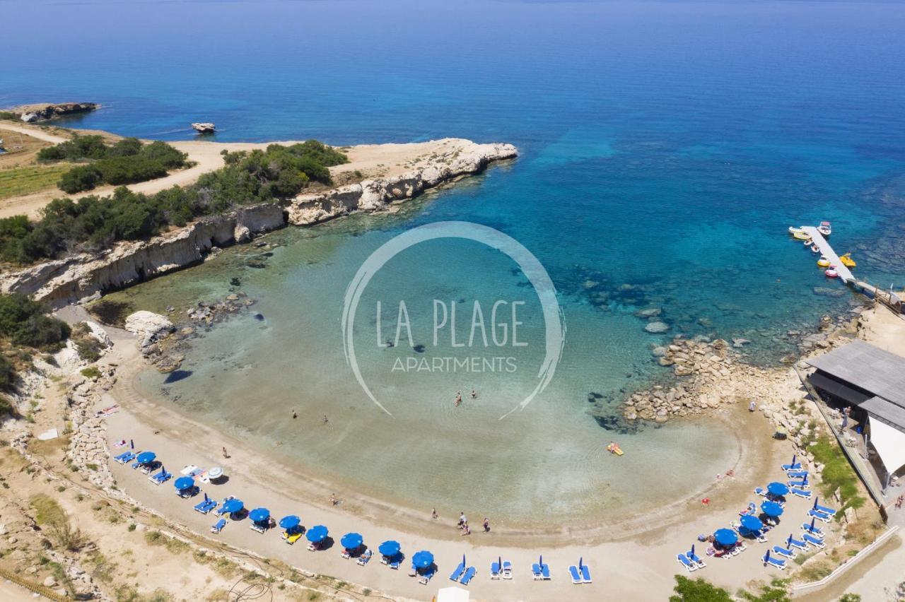 ♥ Sunny&Cozy Family Apartment ★ Walk To The Beach☼ Paralimni Luaran gambar