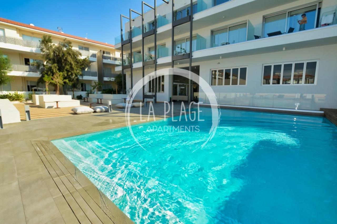 ♥ Sunny&Cozy Family Apartment ★ Walk To The Beach☼ Paralimni Luaran gambar