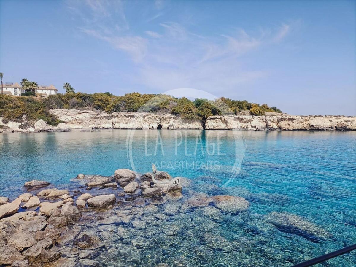 ♥ Sunny&Cozy Family Apartment ★ Walk To The Beach☼ Paralimni Luaran gambar