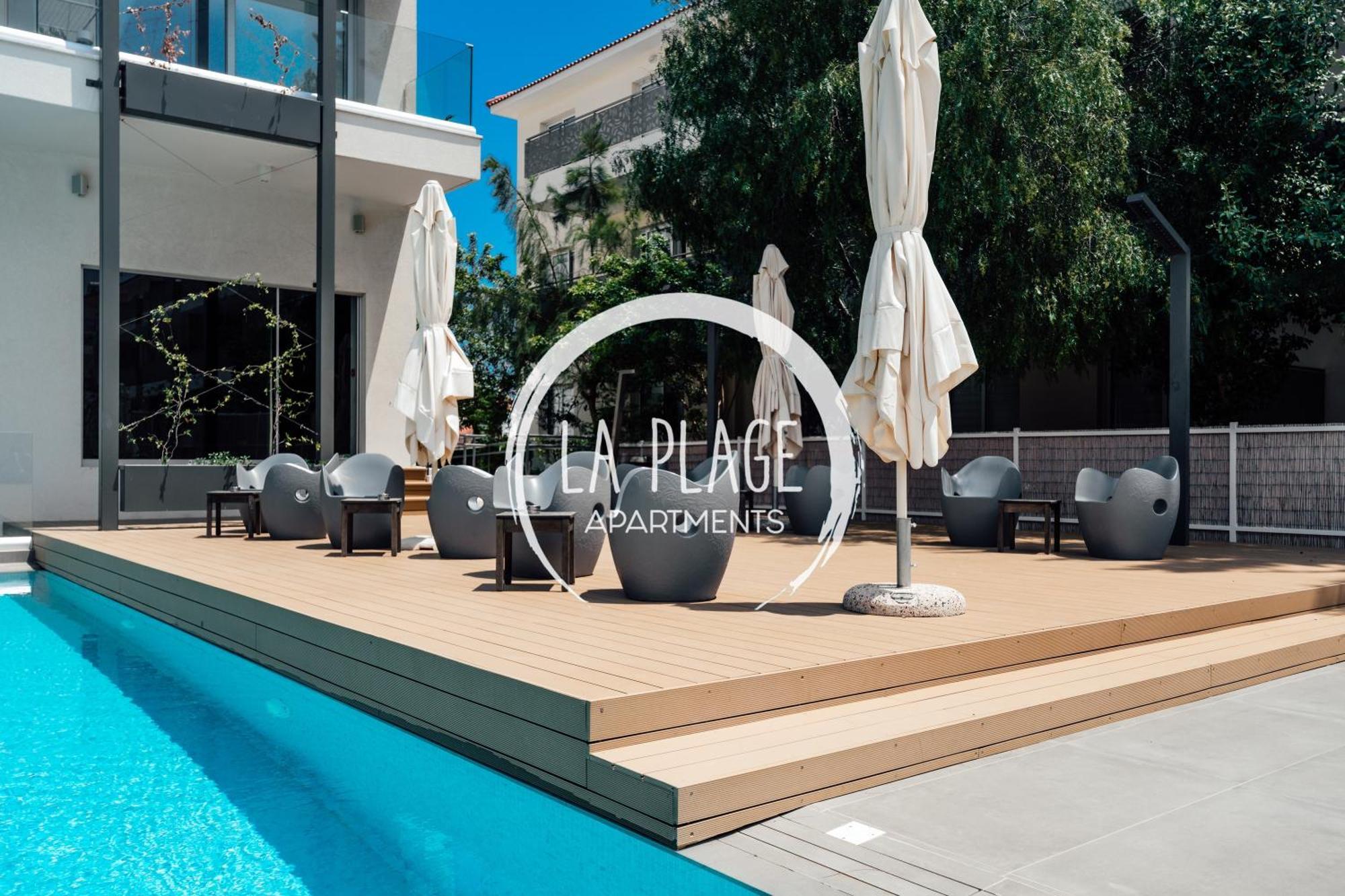 ♥ Sunny&Cozy Family Apartment ★ Walk To The Beach☼ Paralimni Luaran gambar