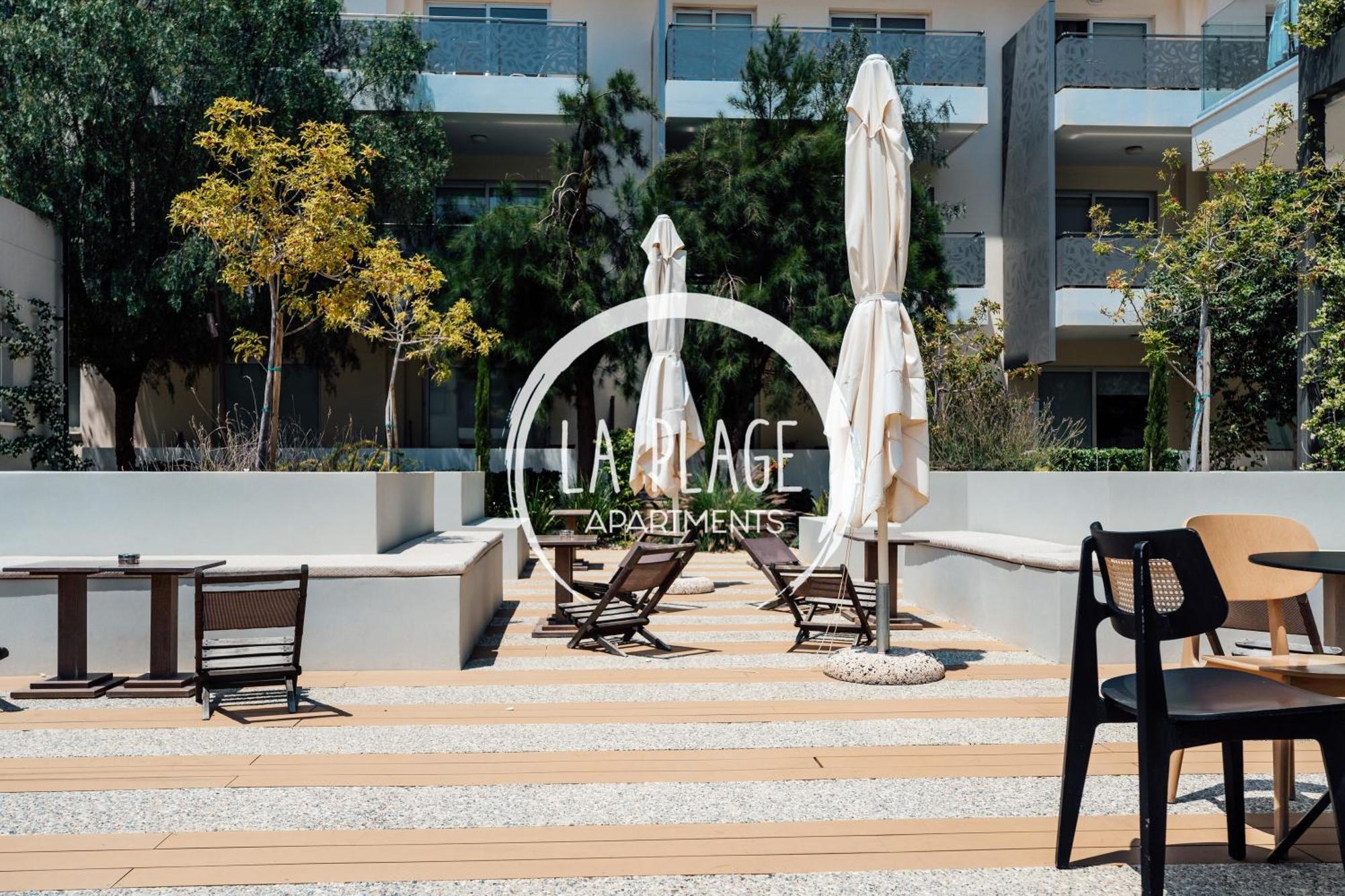 ♥ Sunny&Cozy Family Apartment ★ Walk To The Beach☼ Paralimni Luaran gambar