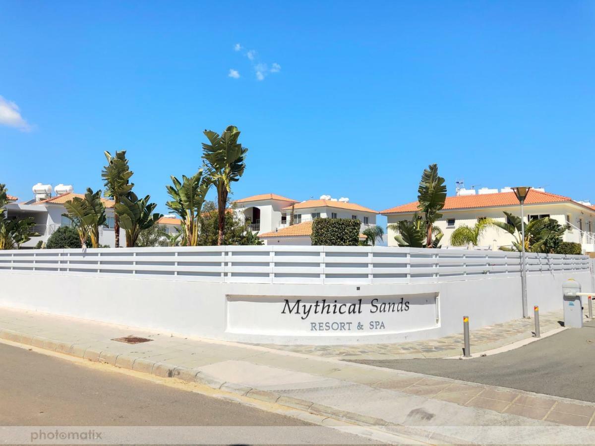 ♥ Sunny&Cozy Family Apartment ★ Walk To The Beach☼ Paralimni Luaran gambar