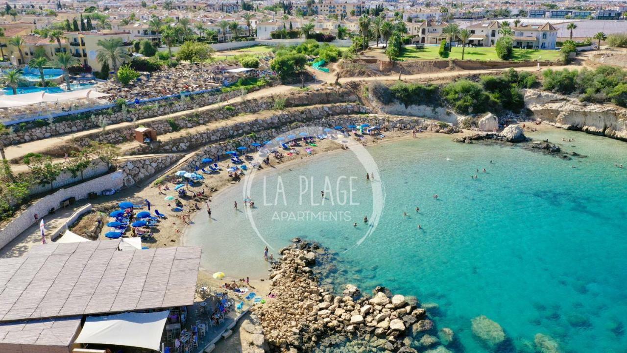 ♥ Sunny&Cozy Family Apartment ★ Walk To The Beach☼ Paralimni Luaran gambar